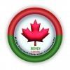 BDHS Canada